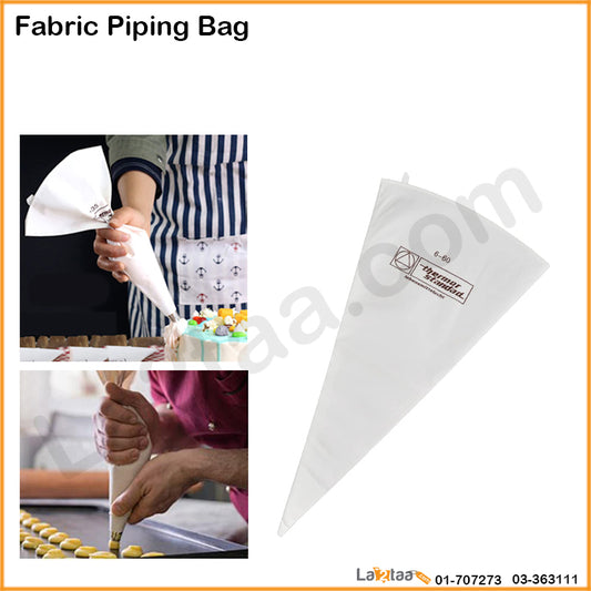 Fabric Piping Bag