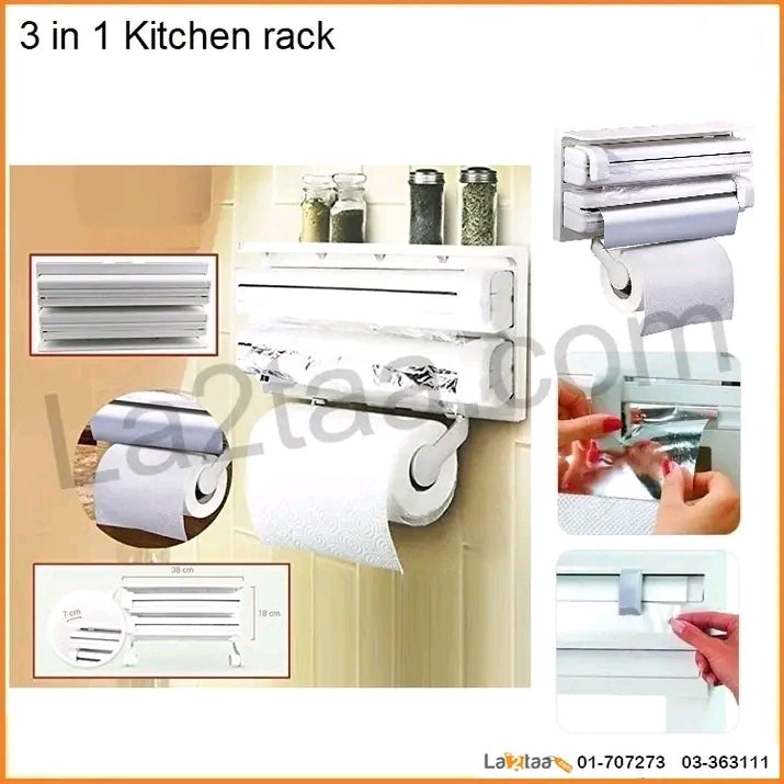 3 IN 1 Kitchen Rack