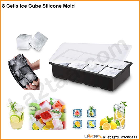 8 Cells Cube Ice Silicone Mold