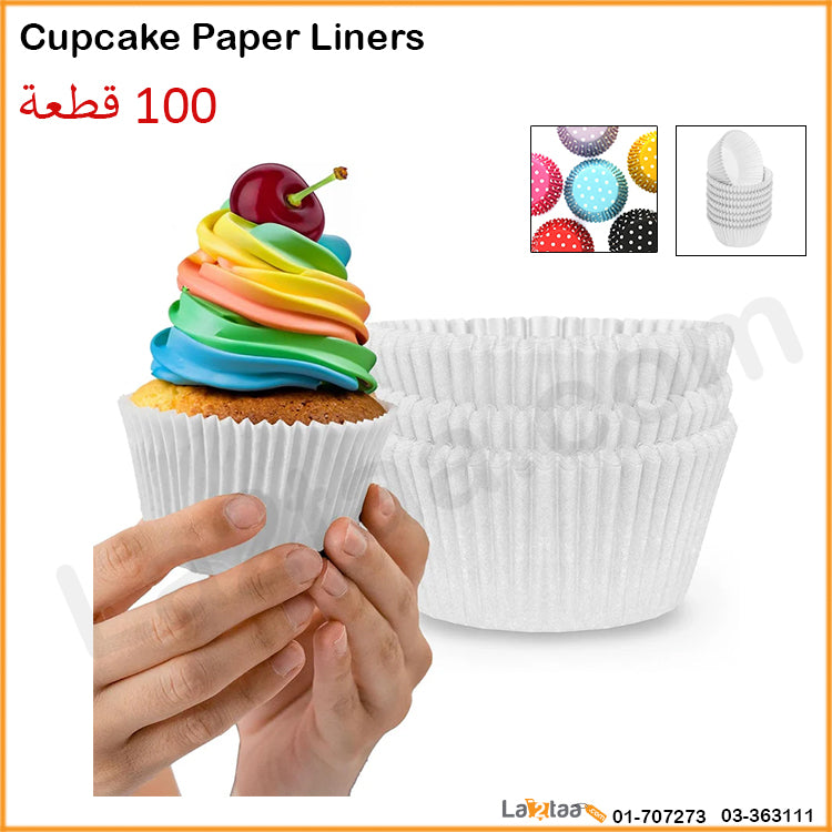 Cupcake Paper Liners