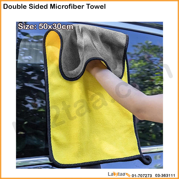 Double Sided Microfiber Towel