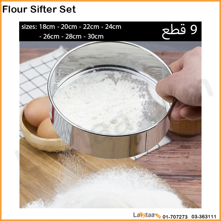 Flour Sifter set