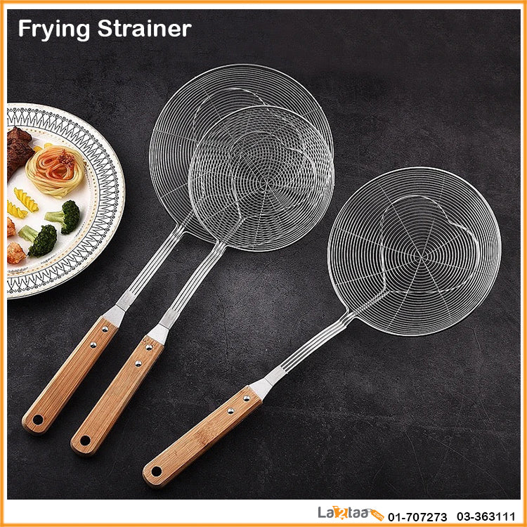 Frying Strainer