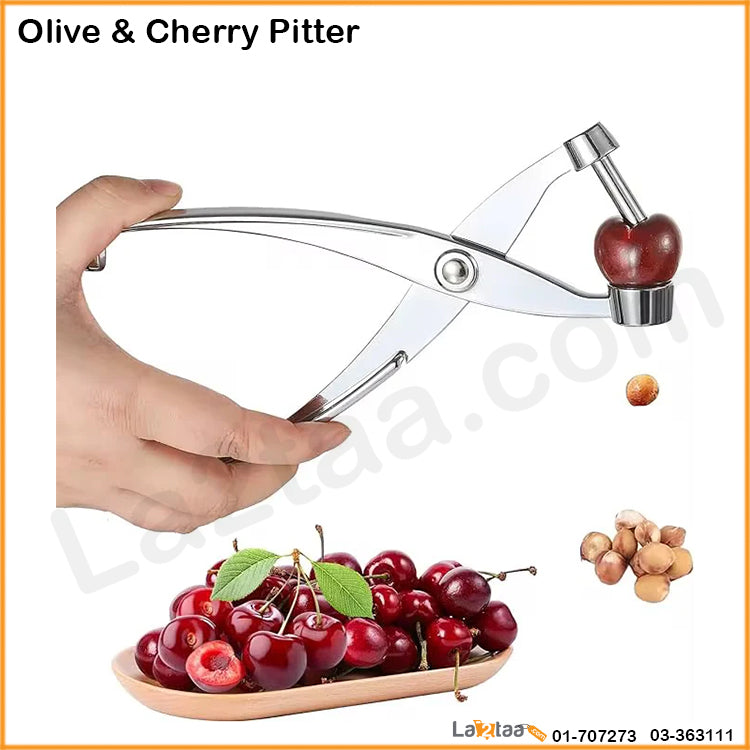 Olive & Cherry Pitter