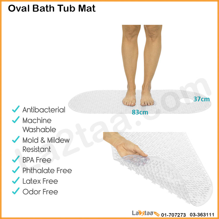 Oval Bath Tub Mat