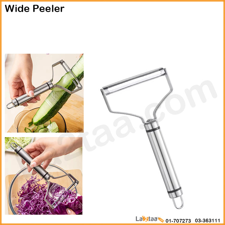 Wide Peeler