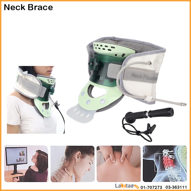 Adjustable Neck Brace