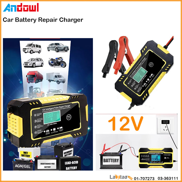 Andowl - Car Battery Charger