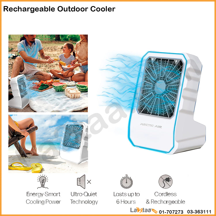 Rechargeable Outdoor Cooler