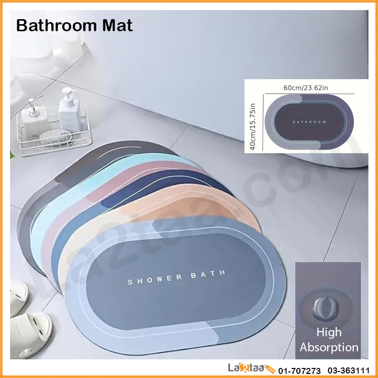 Bathroom Mat