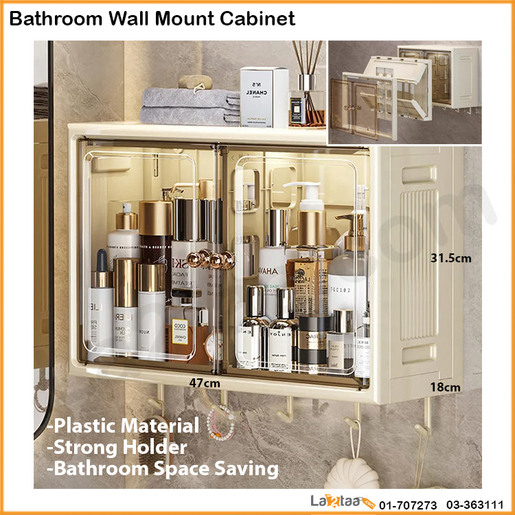 Bathroom Wall Mount Cabinet