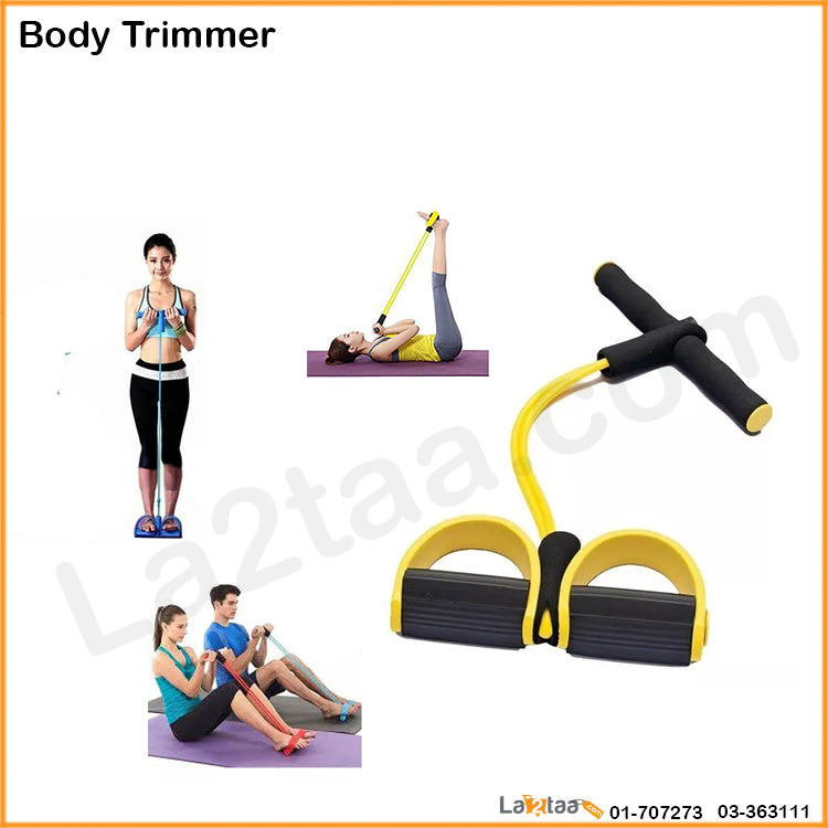 Body Trimmer