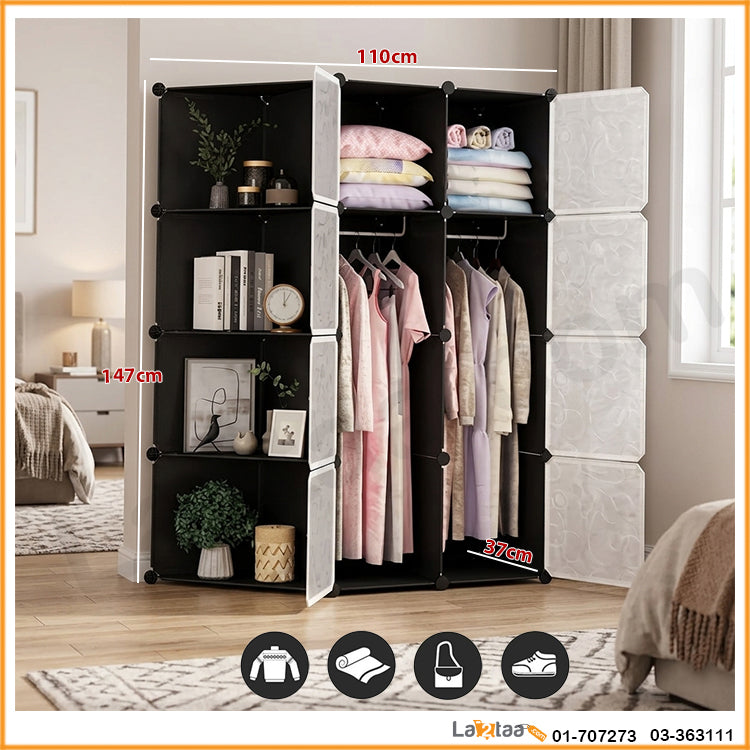 Storage Wardrobe
