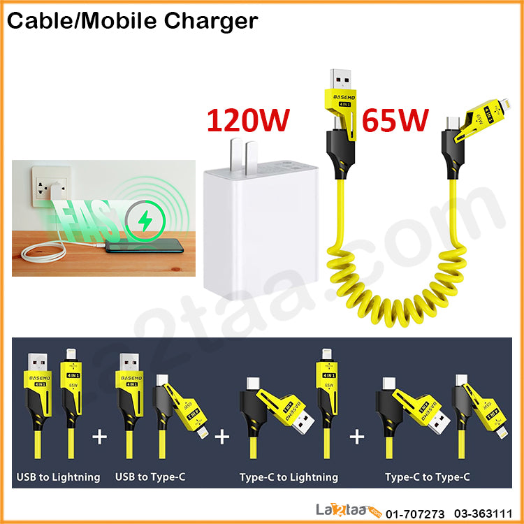 Cable/Mobile Charger