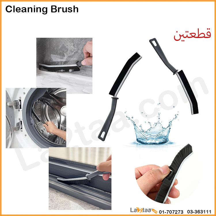 Cleaning Brush