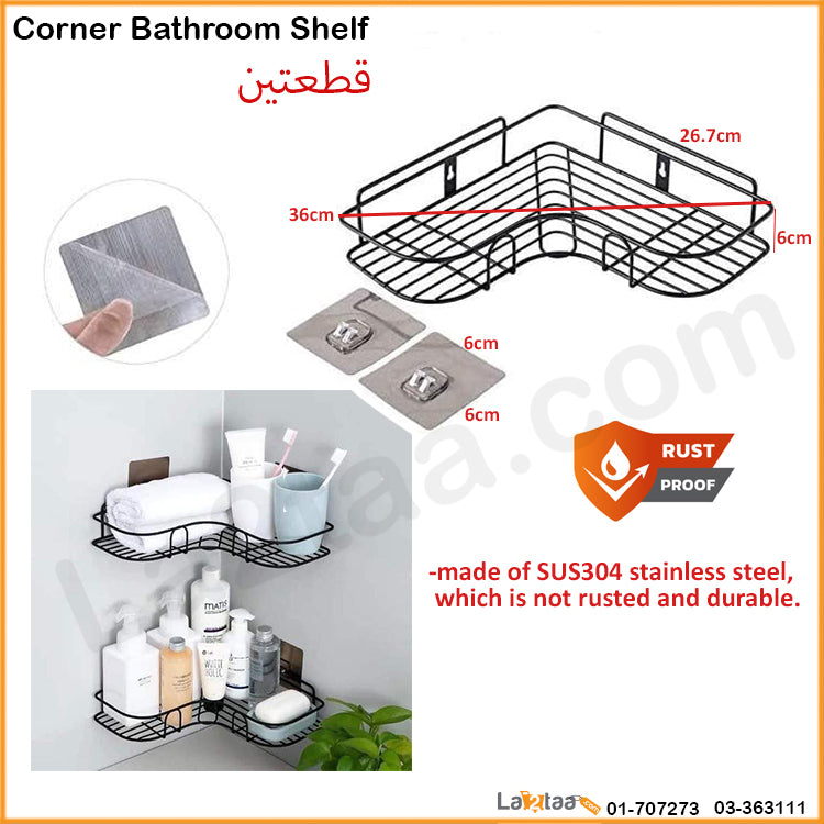 Corner Shower Shelf