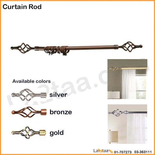 Curtain Rod