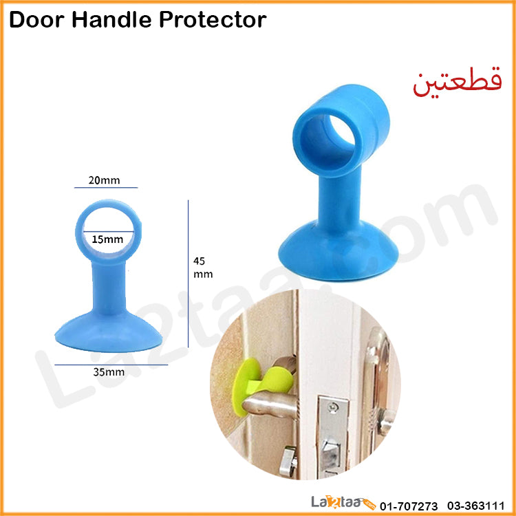 Door Handle Protector