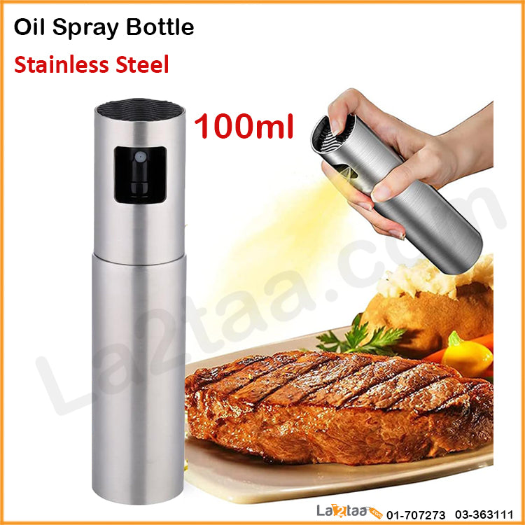 Oil Spray Bottle