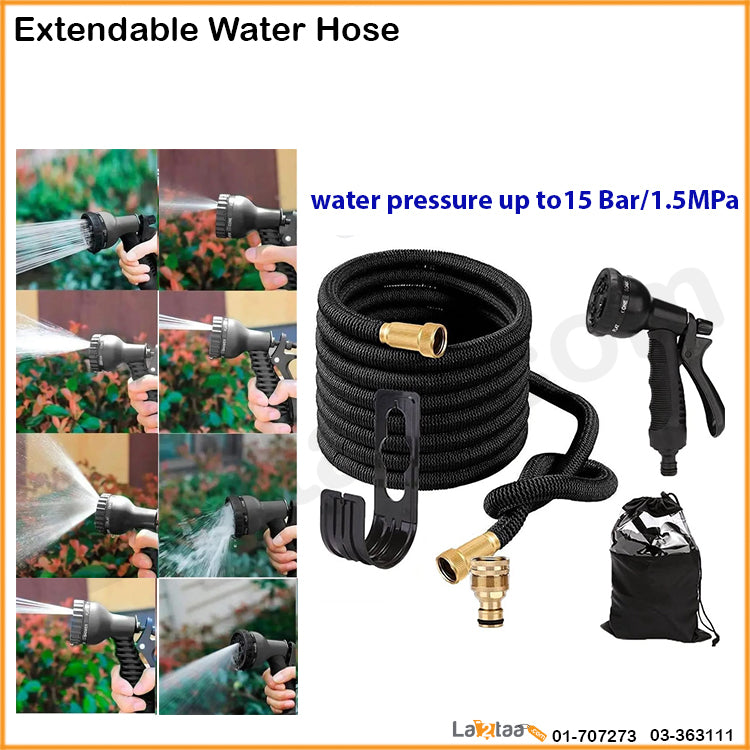 Extendable Water Hose