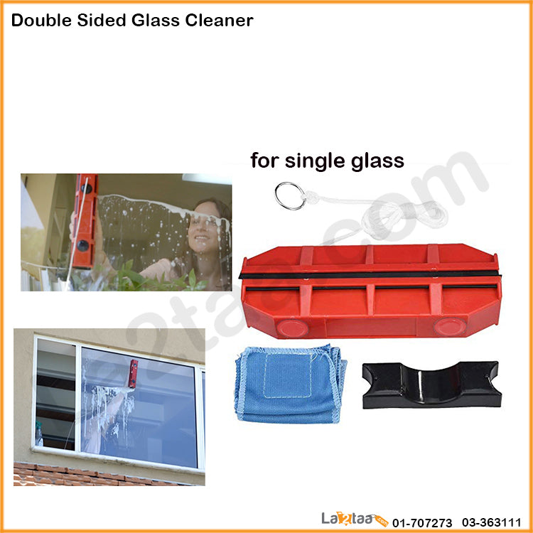 Magnetic Single Glass Cleaner