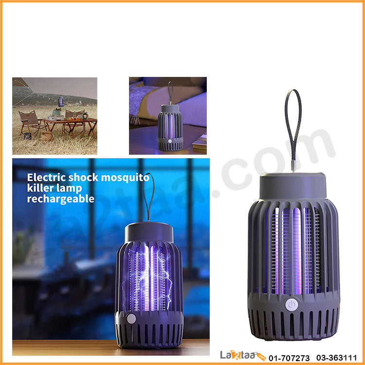 Anti-mosquito Lamp