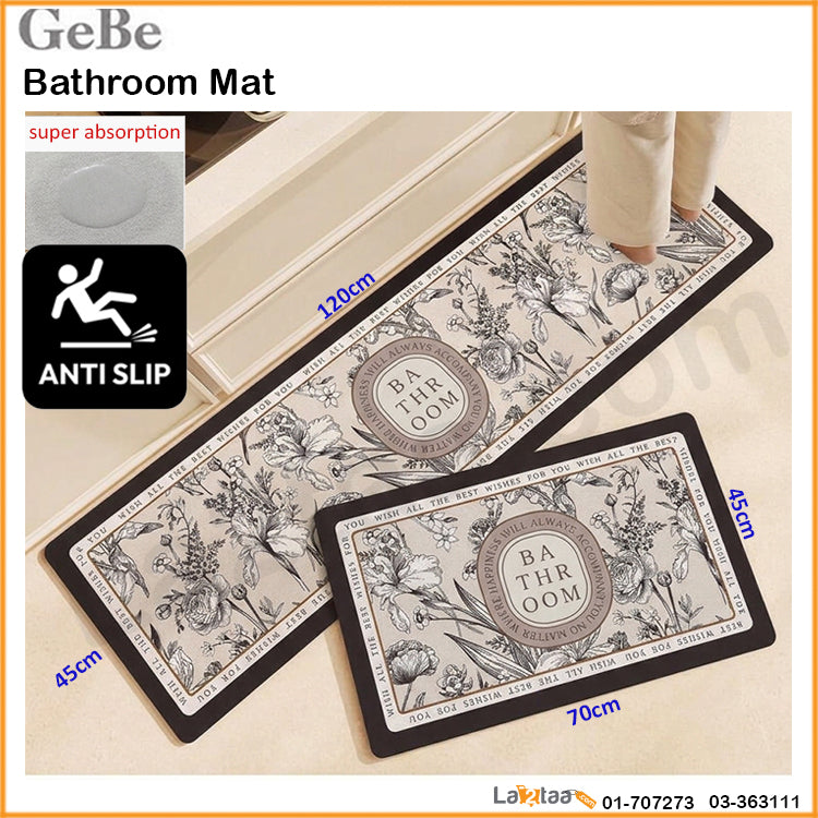 GeBe-Bathroom Mat