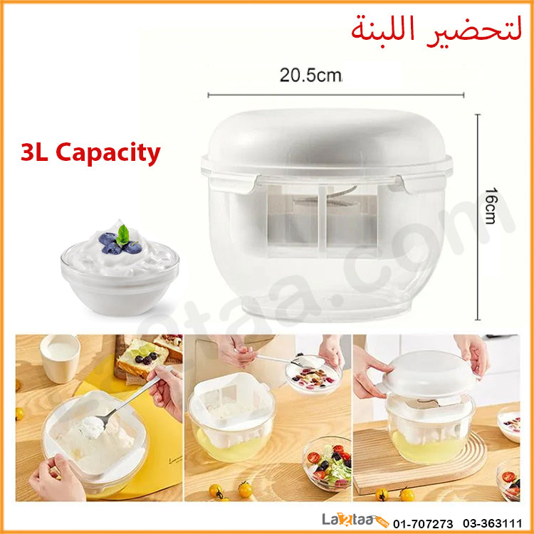 GeBe-Yogurt Strainer