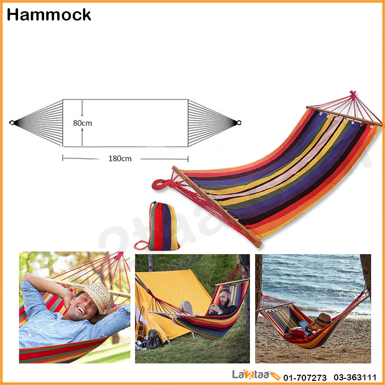 Hammock