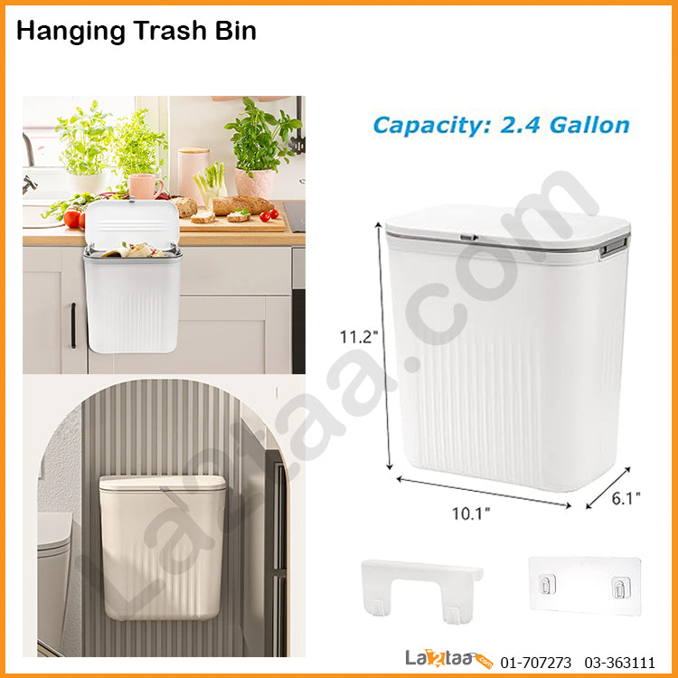 Hanging Trash Bin