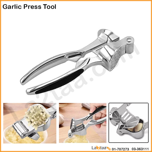 Garlic Press Tool