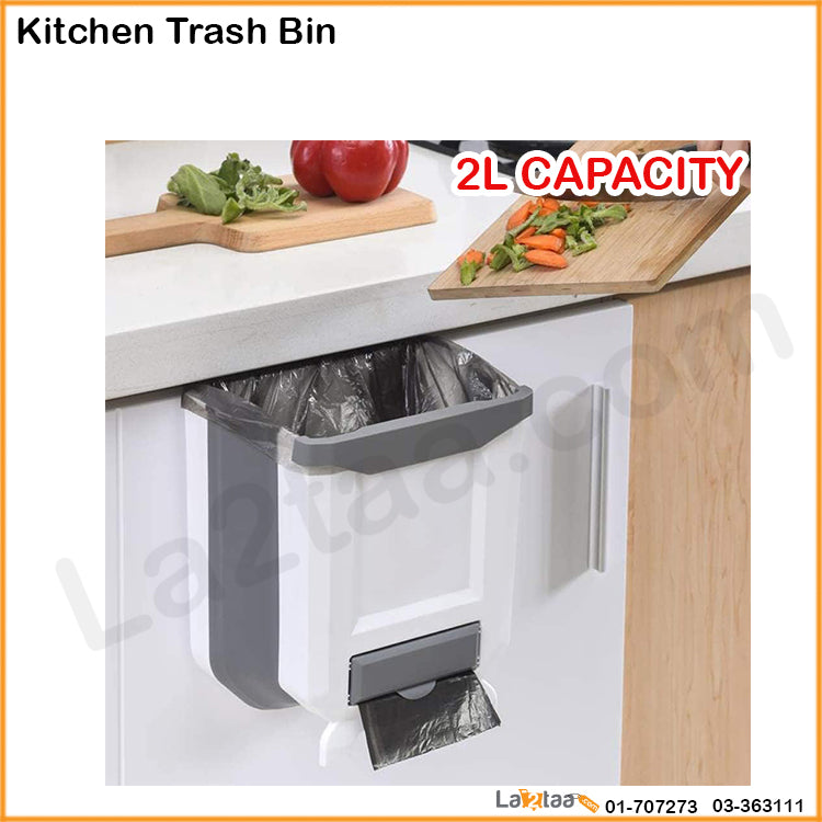 Mounted Waste Bin