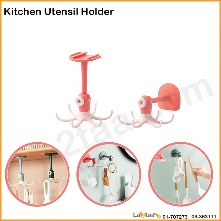 Kitchen Utensil Holder