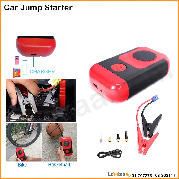 Car Jump Starter