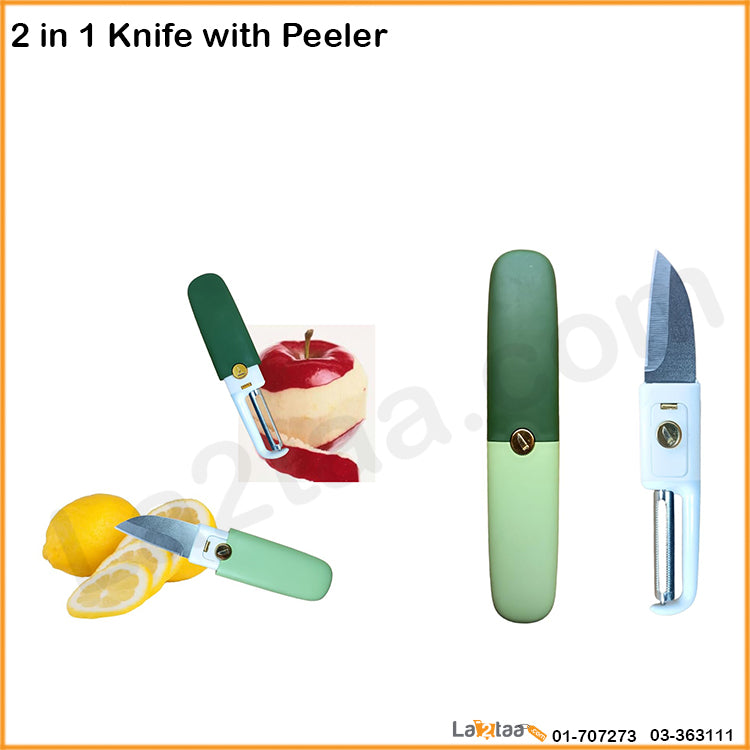 2 in 1 Knife With Peeler