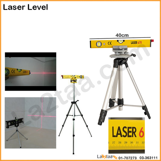 Laser Level
