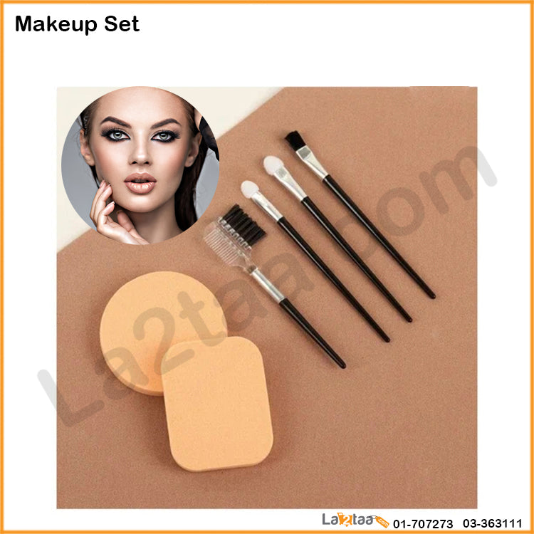 Makeup Set
