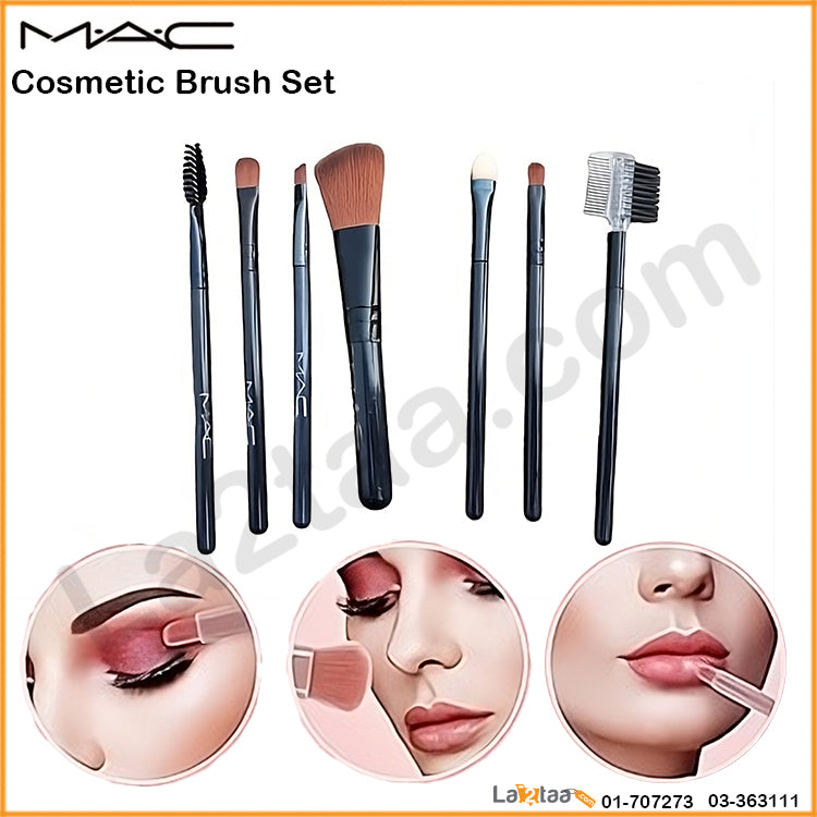 MAC-Cosmetic Brush Set