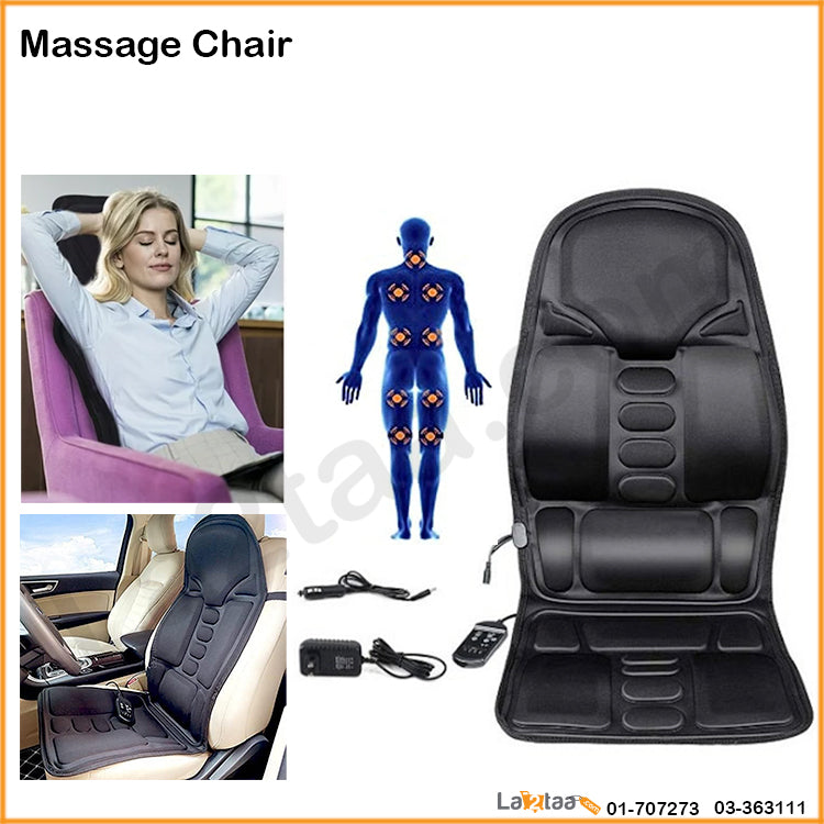 Massage Chair