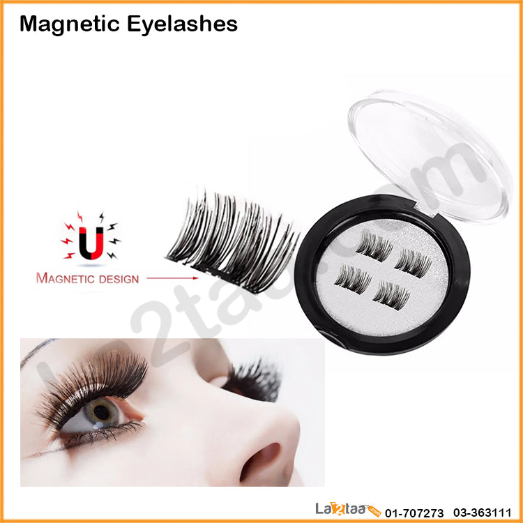 Magnetic Eyelashes