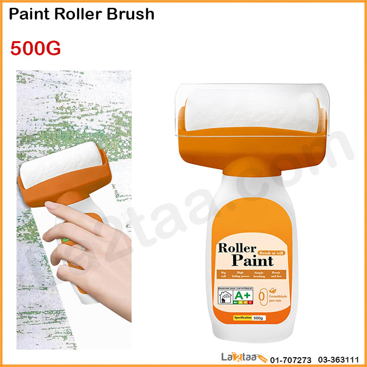 Paint Roller Brush