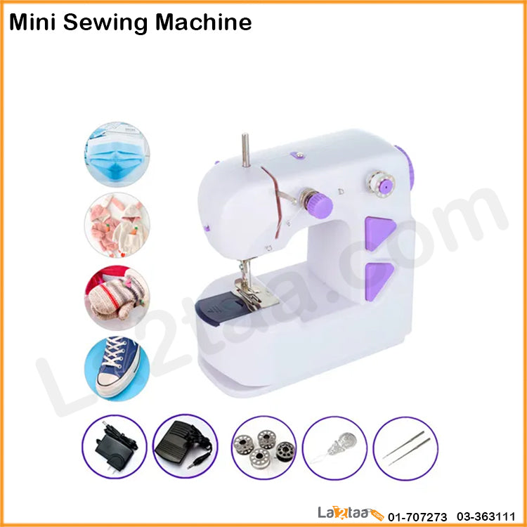 Mini Sewing Machine