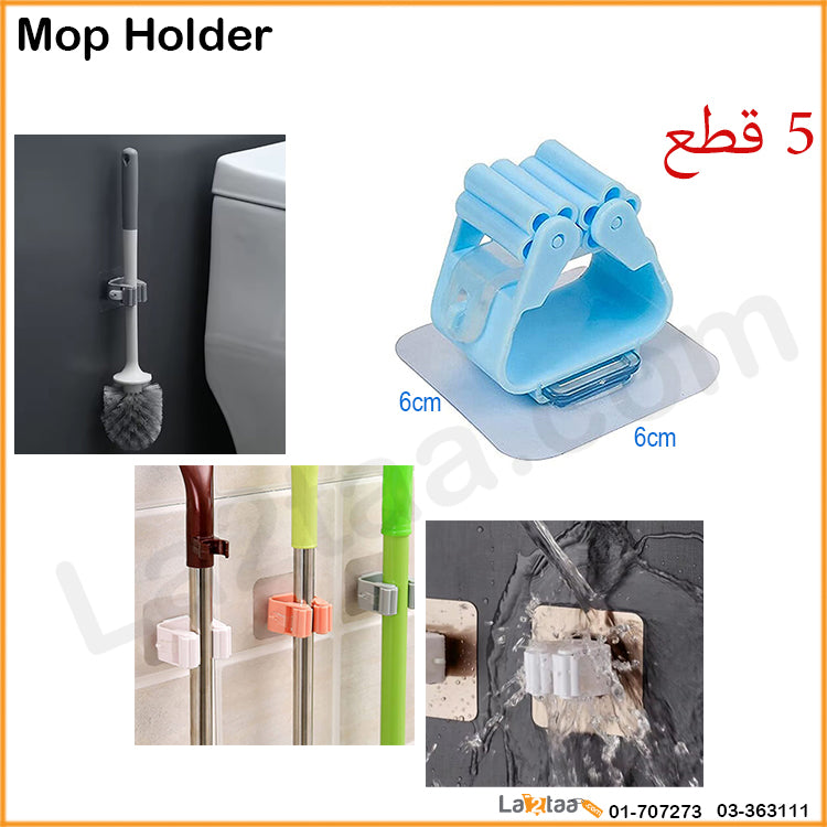 Mop Holder