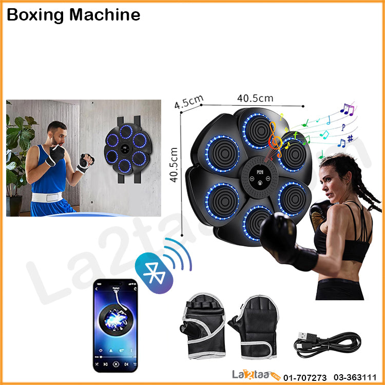 Music Boxing Machine