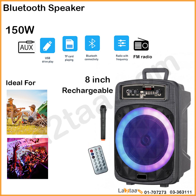 Bluetooth Speaker