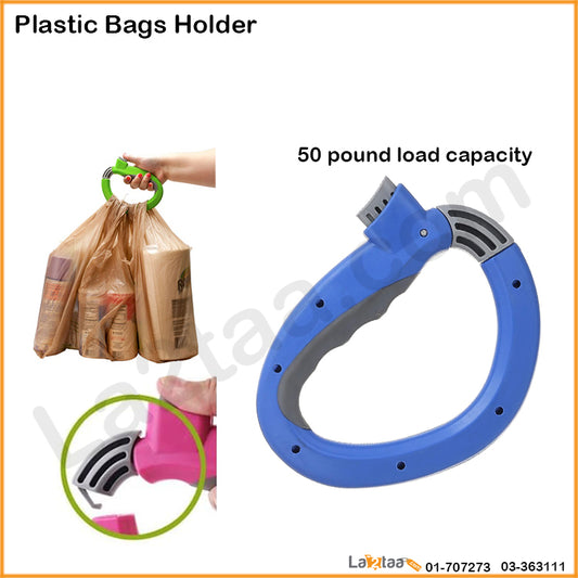 Plastic Bags holder