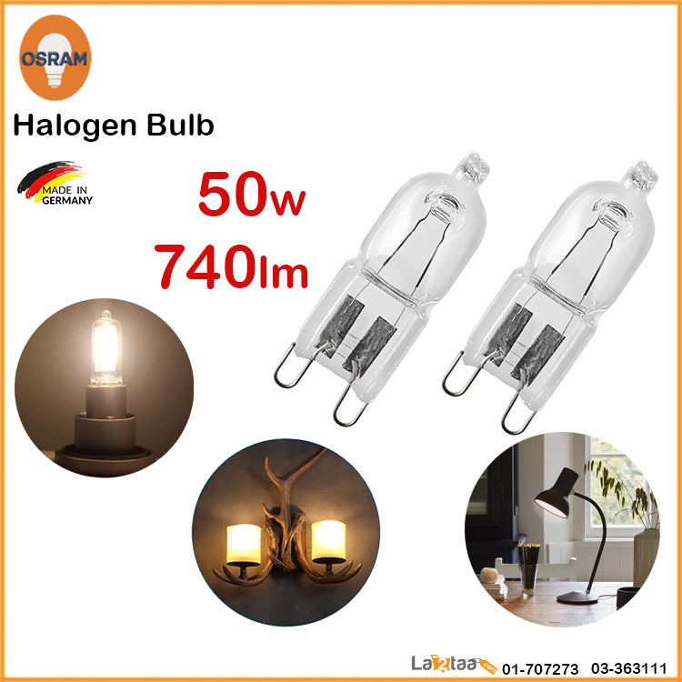 OSRAM-Halogen Bulb