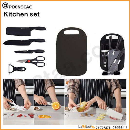 Poenscae - Kitchen Set