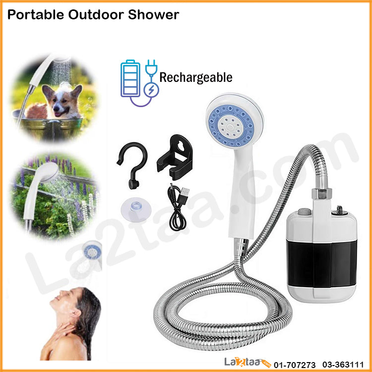 Portable Outdoor Shower