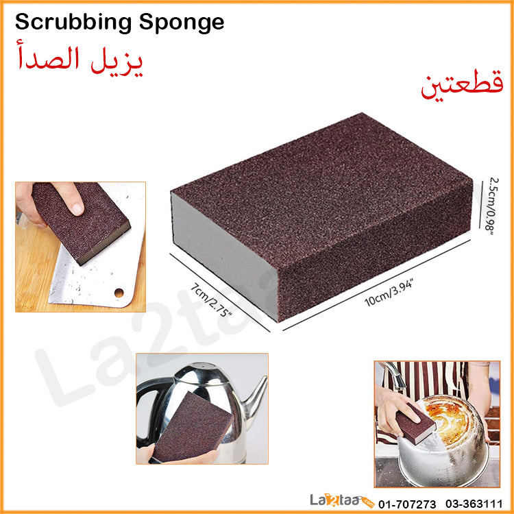 Scrubbing Sponge
